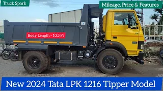 New 2024 Tata LPK 1216 BS6 Tipper Model || Price & Features|| #tatamotors #tatalpk1216 #truckspark