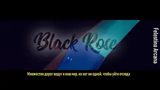 Fanfic-teaser | Black Rose | BTS | +18 | male relationship | AU!mafia