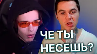 МОУТИ СМОТРИТ "АРТЕМ ГРАФ - Меллстрой VS Литвин в борьбе за MrBeast 😨 Челлендж!"