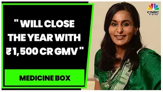 Suneeta Reddy Of Apollo Hospitals Speaks On The Company's Business Targets | Medicine Box