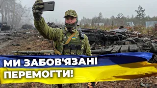 Вражаюча історія ЗАХИСНИКА МАРІУПОЛЯ та РЕАЛЬНА КАРТА КОНТРНАСТУПУ ЗСУ / ЩОДЕННИК ВІЙНИ