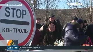 В Донецкой области пересечь линию разграничения можно только на двух КПП