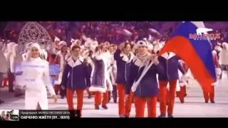 Ленинград feat ВВ Путин - Супер Гуд (Super Good)