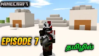 Minecraft Pocket Edition Gameplay  | Visiting Desert Temple | Episode 7 | Tamil | George Gaming |