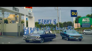 KENNY-G - kenny talk about 何？ feat. O-JEE   (Official Music Video)