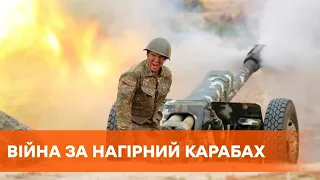 Захваченные танки и разрушенные города. Видео боев Армении и Азербайджана за Нагорный Карабах