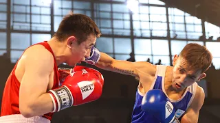Hasanboy Dusmatov (UZB) vs. Ramón Nicanor Quiroga (ARG) Strandja Tournament 2023 Final (51kg)