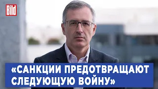 Сергей Гуриев: Европа готовится к войне, выборы 17 марта, повышение налогов, убийство Навального