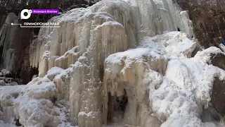 Разведка блогом / Шкотовские водопады /19.12.22