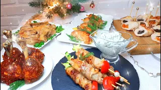 Новогодний стол 2024🔥Гости будут В ВОСТОРГЕ 🔥Топ 5 Мясные блюда 2024👍#buffet table#meat snacks