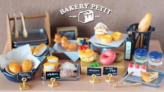 RE-MENT || UNBOXING Bakery Petit - Miniature Land