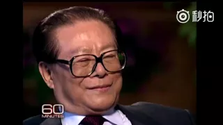 江泽民十大瞬间 | Top 10 Highlights of the elder (Jiang Zemin)