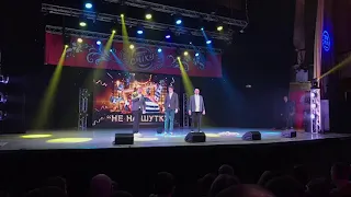 ХПЗЯ, Бердянск l Фестиваль Киевской лиги смеха 2019
