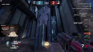 AGENT vs Cypher [Blood Covenant] (Quake Champions) {27.03.21}