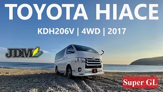 Дизельный грузовой автобус с аукциона Японии! TOYOTA HIACE SUPER GL в кузове KDH206V | 4WD | Обзор