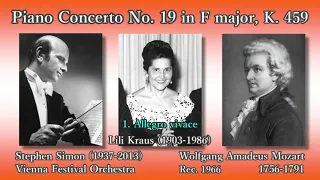 Mozart: Piano Concerto No. 19, Kraus & Simon (1966) モーツァルト ピアノ協奏曲第19番 クラウス＆サイモン