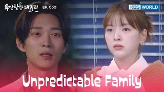 I wonder what happened to Director Kang [Unpredictable Family : EP.050] | KBS WORLD TV 231213