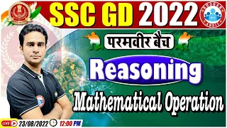 Reasoning Mathematical Operation, SSC GD Reasoning Class #16, Reasoning For SSC GD, SSC GD Exam 2022