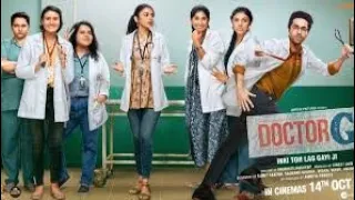 Doctor G Full HD MOVIE Ayushmann Khurrana and Rakul Preet Singh 2023 NEW MOVIES