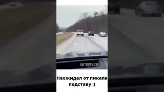 Лошадиные силы под капотом есть - ума не надо