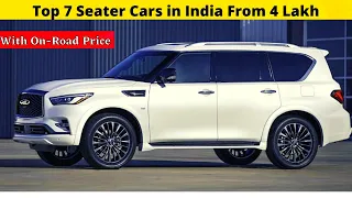 Top 8 Best 7-SEATER Car UNDER 10 Lakh in 2021 (with mileage) ! !   With On-Road Price