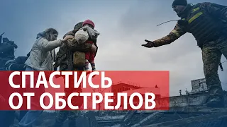 Осада городов вблизи Киева: есть погибшие