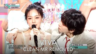 [CLEAN MR REMOVED] BIBI (비비) - Bam Yang Gang | Show! MusicCore 240217 MR제거