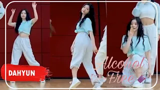 TWICE DAHYUN (트와이스 다현) focus-cam “Alcohol-Free” Dance Practice