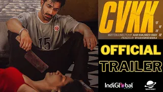 Chida Vichara Ki Kare -Official Trailer| Latest Punjabi Movie 2024| IndiGlobal Music & Entertainment