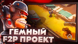 ЗАРАБАТЫВАЙ БЕЗ ВЛОЖЕНИЙ В NFT ИГРЕ - CANTINA ROYALE