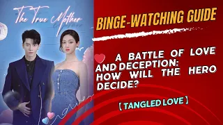 【Tangled Love】❤️ A battle of love and deception: how will the hero decide?