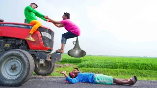 Special Must Watch New Trending Comedy Video Amazing Funny Video 2023 Epi 103 By #hahaidea