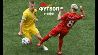 Україна – Північна Македонія. АУДІО онлайн трансляція матчу відбору на ЄВРО-2024
