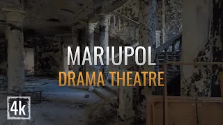 Inside Mariupol Drama Theatre [4k] / Внутри драмтеатра Мариуполя