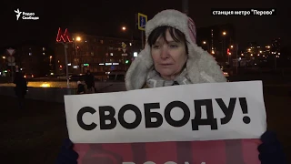 "Люди должны выходить на улицы"