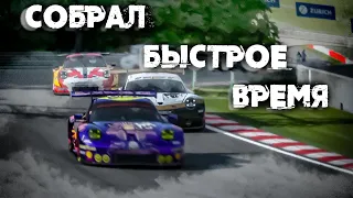 Набираем обороты ! Porshe в атаке на треке  «Deep Forest Raceway» - Gran Turismo 7