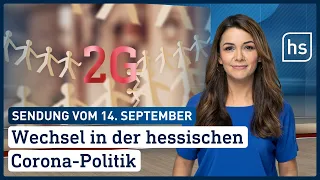 Wechsel in der hessischen Corona-Politik | hessenschau vom 14.09.2021