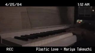 Mariya Takeuchi -「Plastic Love」 を弾いてみた／夜ジャズピアノ／楽譜あり