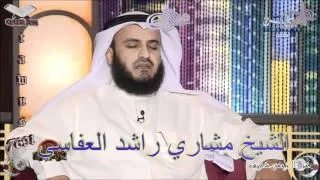 Sheikh Mishari Rashid Al-Afasy - Quran (33) Al-Ahzab - سورة الأحزاب