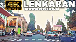 Lənkəran Küçələri   - 4K - Lankaran Driving Tour (Azerbaijan) Ленкорань (Ленкоранские дороги) #2