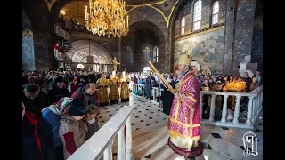 Неділя про Страшний Суд