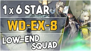 WD-EX-8 | Low End Squad |【Arknights】