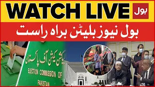 LIVE: BOL News Bulletin at 9 PM | PTI Vs PDM | Election In Pakistan | Shehbaz Govt Plan