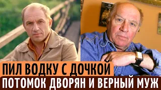 СКРЫВАЛ Дворянские корни, БУХАЛ с ДОЧКОЙ и пережил КЛИНИЧЕСКУЮ смерть. Судьба Льва Дурова.