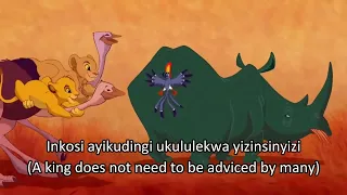 Lion King - I Just Can't Wait To Be King (Zulu) Subs & Trans