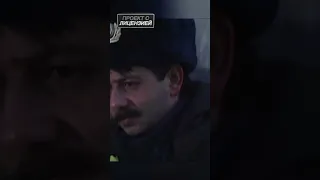 Эльвира одолжила Гаврилову свой жезл😂