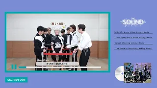 JAPAN 1st Album『THE SOUND』 Blu-ray Digest (SKZ MUSEUM)