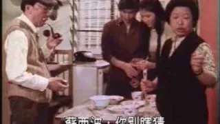 香港集體回憶 從1975開始----犀利藥方