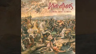 Athana Theos – Cross. Deny. Glorify full album