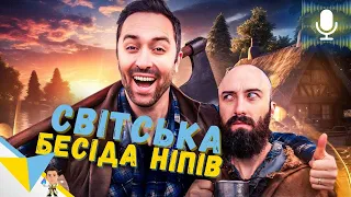 Про ЩО спілкуються НІПи? - Epic NPC Man українською | Viva La Dirt League Дубляж УКРАЇНСЬКОЮ